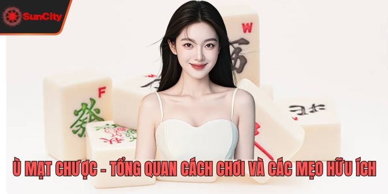 Ù mạt chược